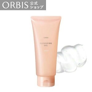 オルビス クレンジングジェル