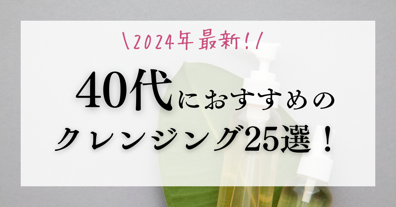 ★☆サロン業務用＆人気商品☆★保湿バランスアップクレンジング レフィル サロン業務用＆人気商品保湿バランスアップクレンジング