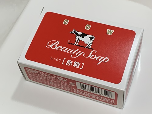 牛乳石鹸の赤箱を使ってみた感想！スクワラン配合でしっとり byカール
