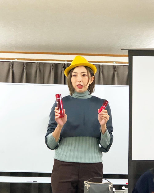 MANAMIさん