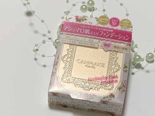 マシュマロフィニッシュファンデーション
