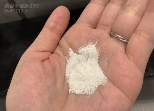 ナールスフォーム