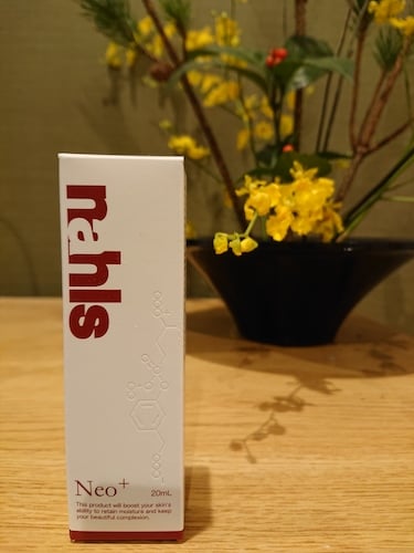 ナールスネオってどんな美容液？使用感レポート by baila