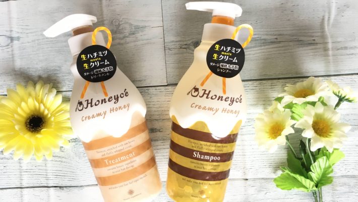 「はちみつ」って食べるだけじゃないんだね。美容にもいいって知ってた？byパクママ