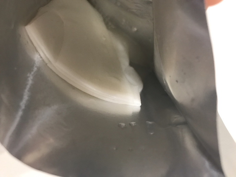ナールスパッション