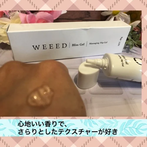 WEEED BLIS GEL