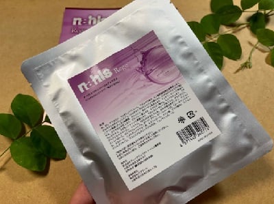 ナールスリジェパーフェクトマスク
