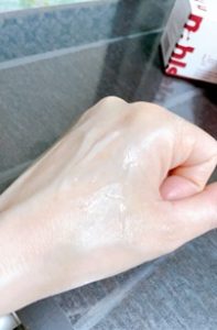 ナールスユニバを手に乗せたところ
