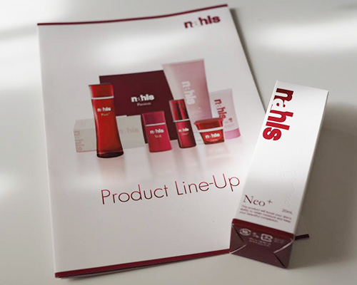 ナールスネオとブランドブック