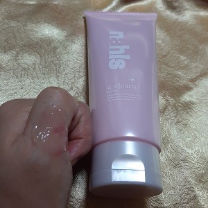 ナールスエークレンズ