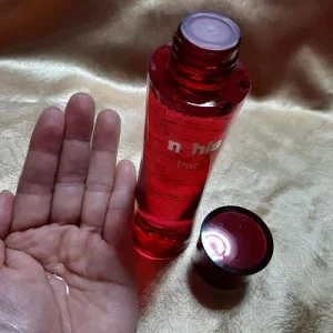 ナールスピュア