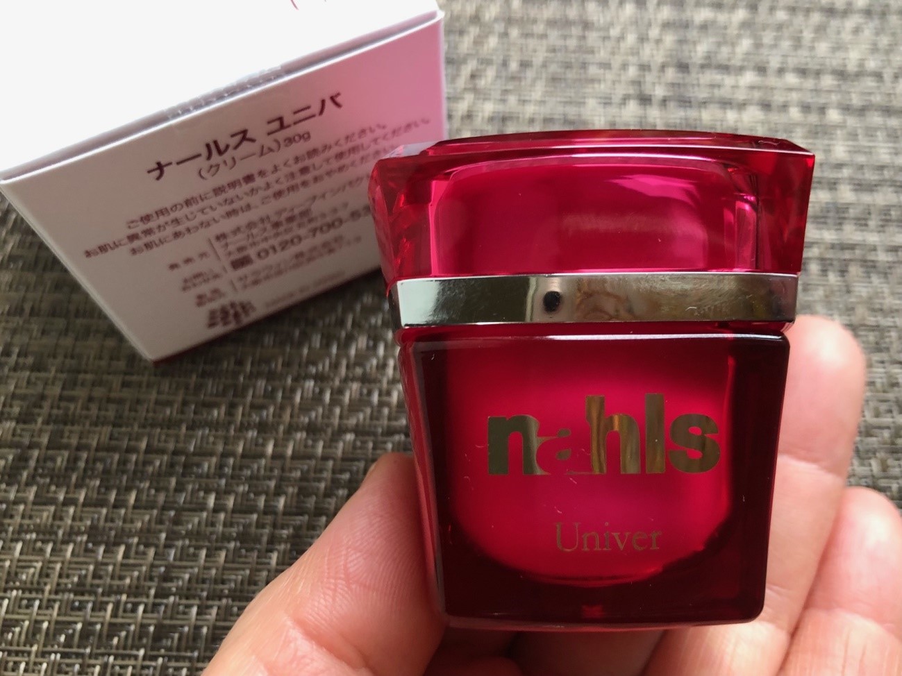 nahls ナールス ユニバ フェイスクリーム 30g ナールスユニバ：素肌本来の質の向上を目指して by Kowawa