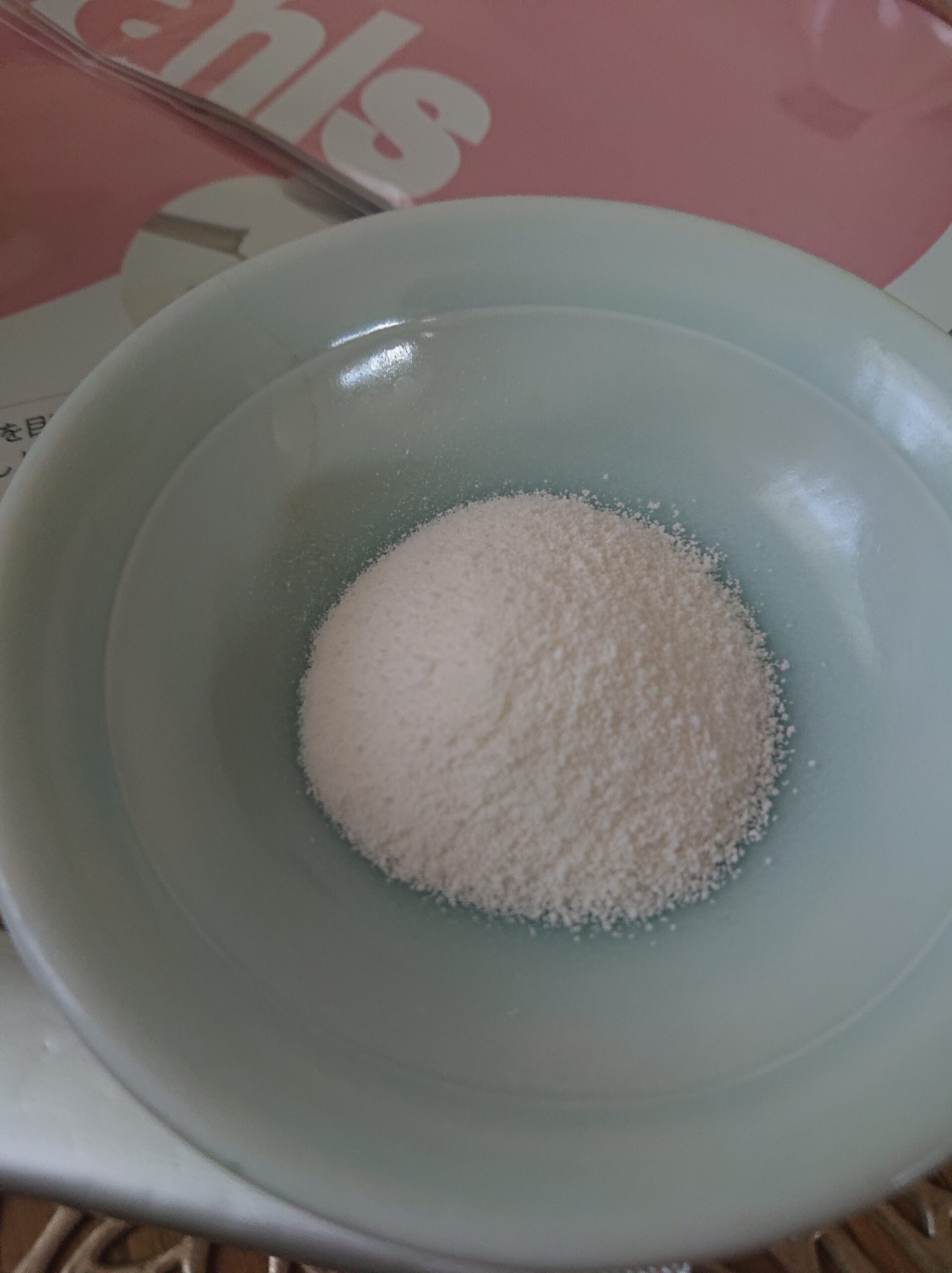 ナールスの「低分子純粋コラーゲン」