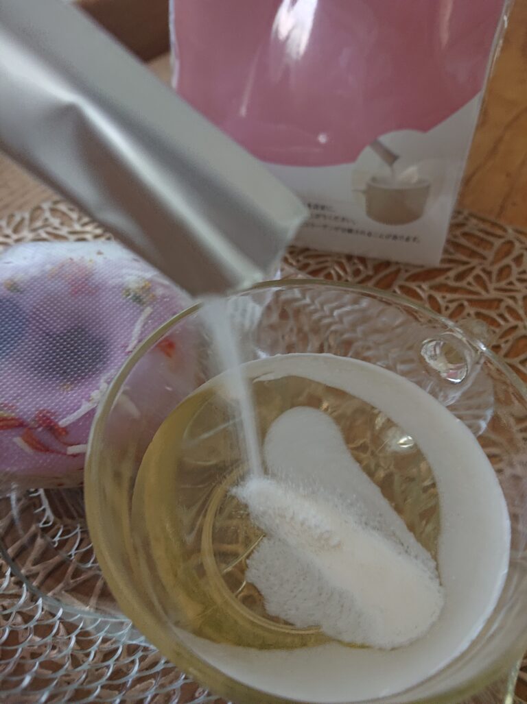ナールス「低分子純粋コラーゲン」で美肌に！飲んでみたレポート by baila