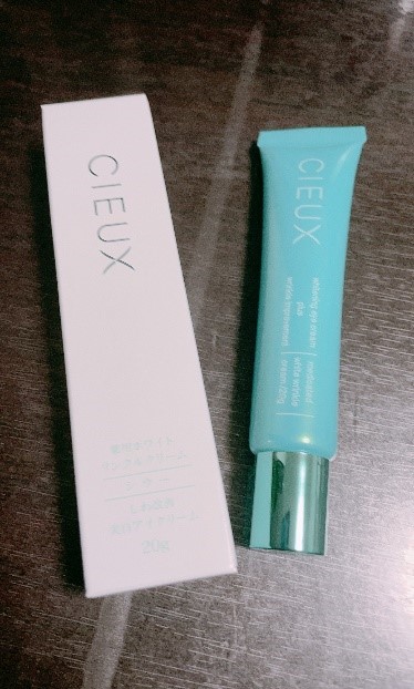 薬用ホワイトリンクルクリーム「CIEUX」を使ってみた！ by