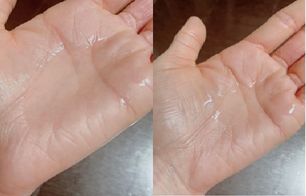 ナールスピュア