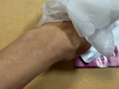 ナールスリジェパーフェクトマスク