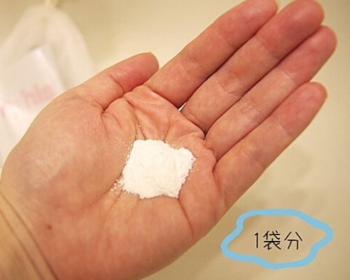 ナールスフォーム