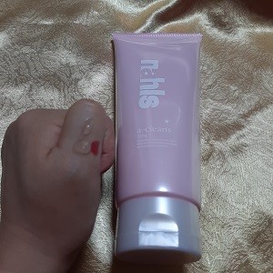 ナールスエークレンズ