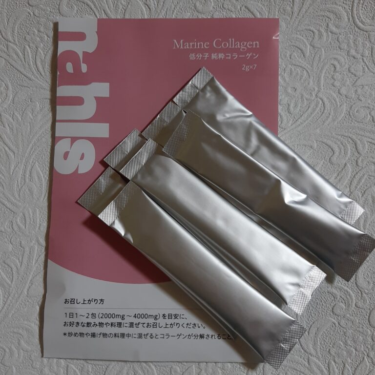 低分子純粋コラーゲンで、ハリ感のあるお肌をキープ by歌凛