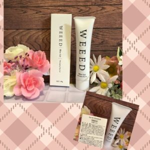 WEEED BLISS GELで美しいお尻を目指す？by かのんかのんママりん