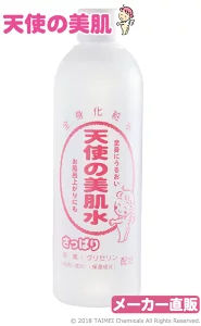 天使の美肌水 （さっぱりタイプ）