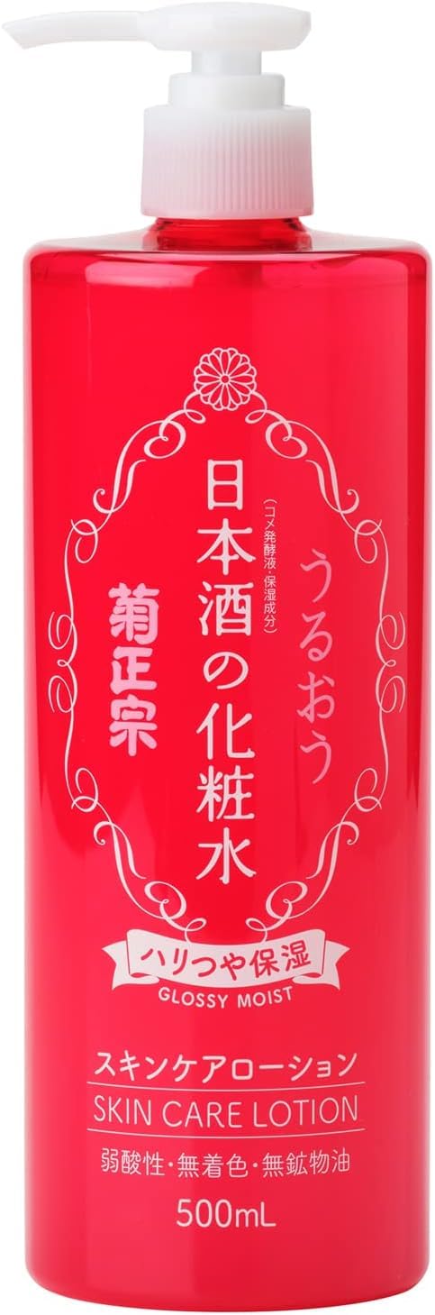 菊正宗 日本酒の化粧水 ハリつや保湿