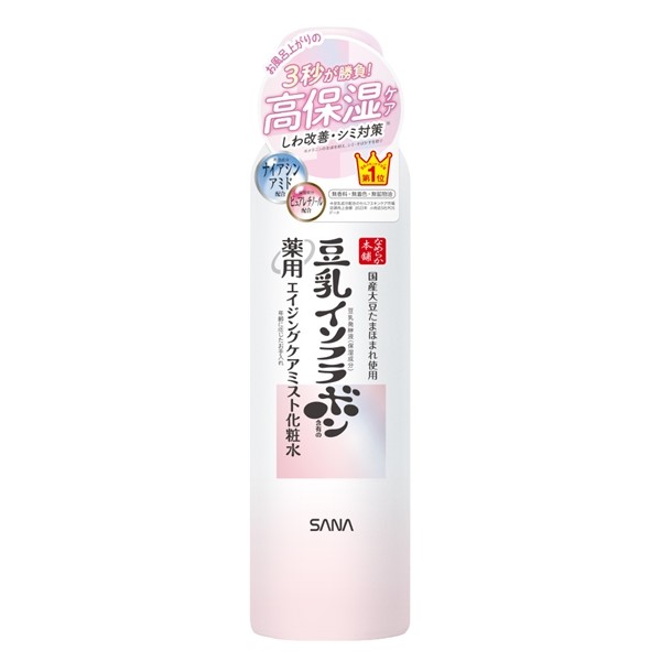 なめらか本舗 薬用リンクルミスト化粧水 ホワイト ［医薬部外品］