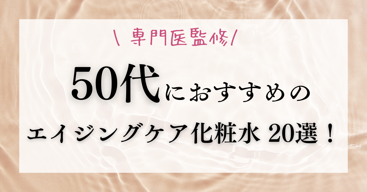 graphis 柚月あい 日本植物園協会誌 Nov.2017