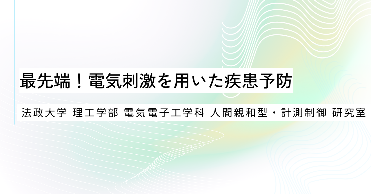 裁断済み　理学療法 2020-2022年号 まとめ 裁断済み 理学療法 2020-2022年号 まとめ - メルカリ