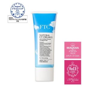 FTC ナチュラル UV クリーム X