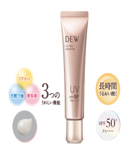 DEW　UVデイエッセンス