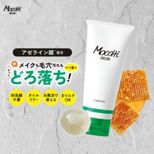 Mocchi SKIN モッチスキン吸着クレンジング　WHT