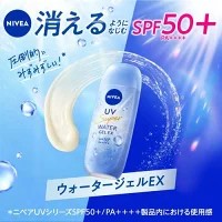 ニベア　ニベアUV　ウォータージェルEX