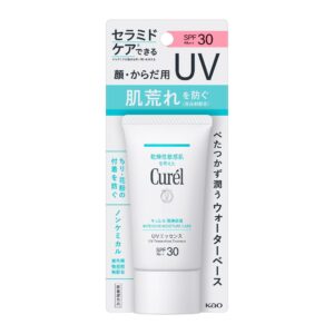 キュレル 潤浸保湿 UVエッセンス　（医薬部外品）