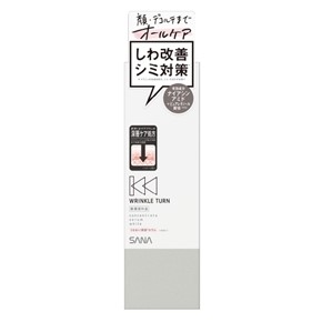 サナ リンクルターン 薬用コンセントレートセラム ホワイト（医薬部外品）