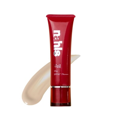 エイジングケアUV化粧下地「ナールスヴェール」