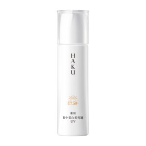 HAKU デイブライトニングUV　（医薬部外品）