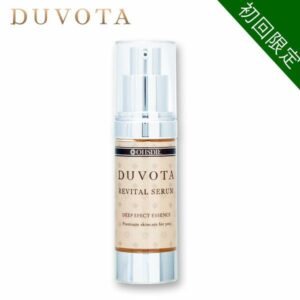 DUVOTAリバイタルセラム