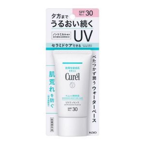 キュレル 潤浸保湿 UVエッセンス