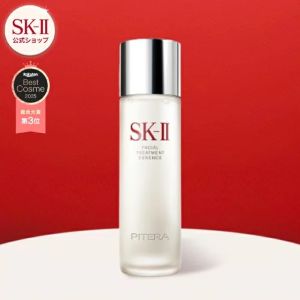 SK-II ウォーターケア バランシング トリートメント エッセンス