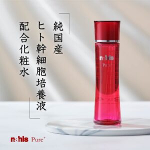 ヒト幹細胞培養液配合化粧水ナールスピュア