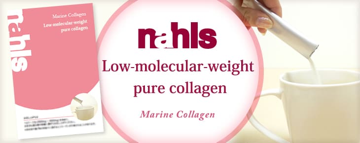 100% pure collagen peptide made from natural seawater fish skin (Cod etc.) nahls collagen