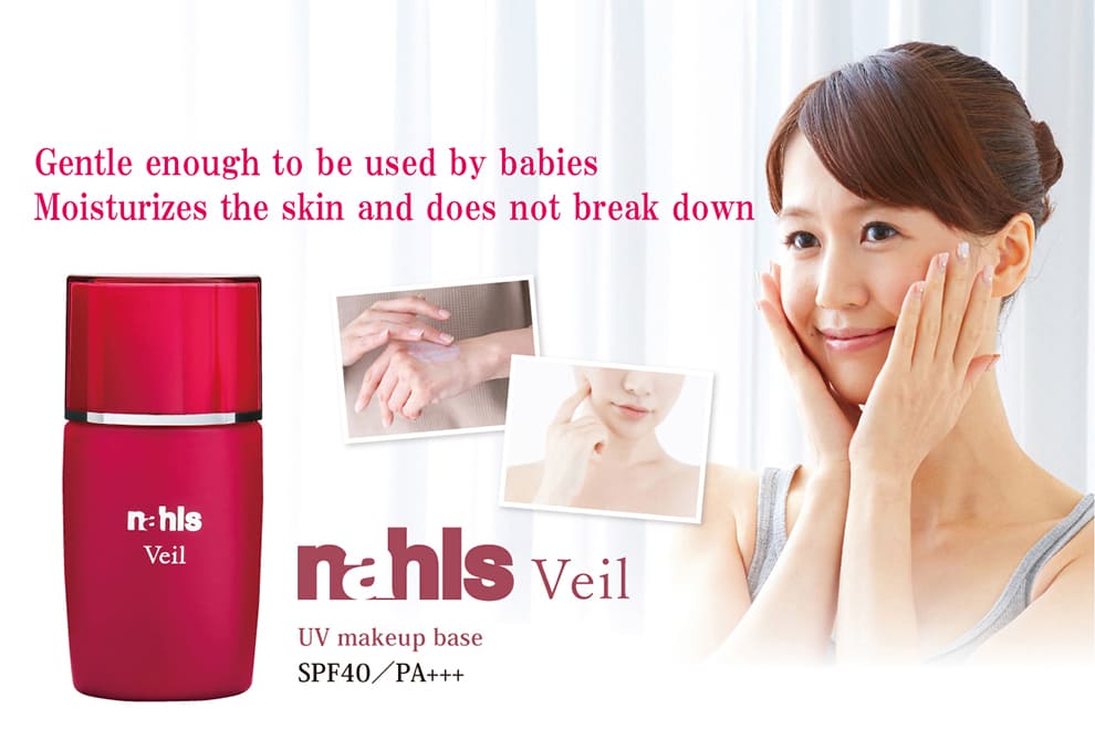 Gentle enough to be used by babies
                Moisturizes the skin and helps prevent makeup smearing nahls veil
