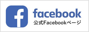 ナールスFacebook