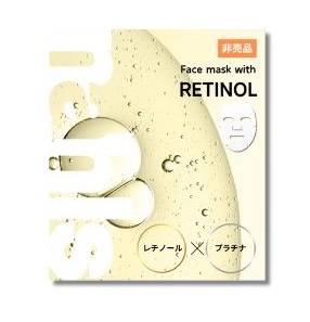 エイジングケア化粧水ナールスピュア