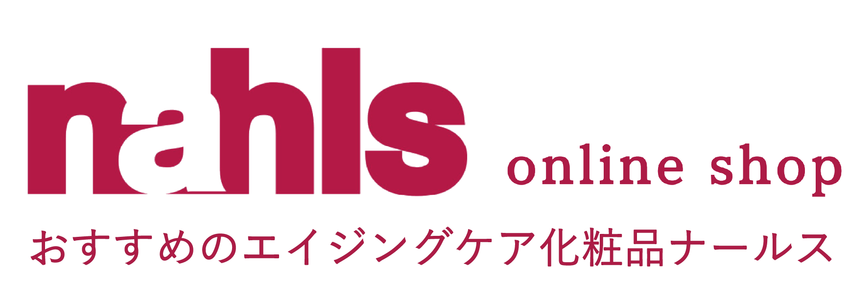 お試し価格】ナールス トラベルセット＜50%off＞ | ナールスコム